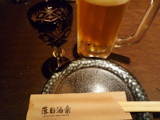 f:id:selmel:20120224002746j:image:w300 f:id:selmel:20120224002746j:image:w300