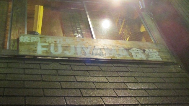 f:id:selmel:20120229232749j:image:w300