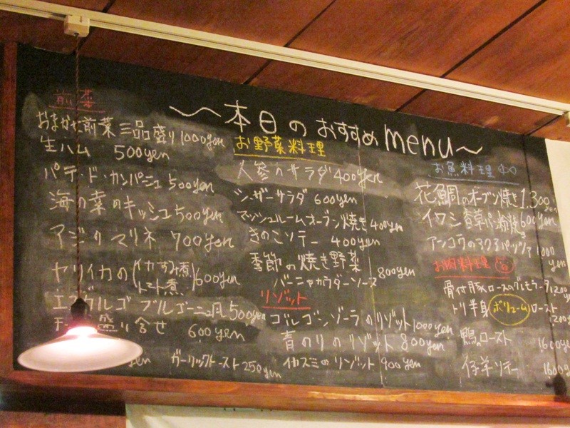 f:id:selmel:20120425225115j:image:w360 f:id:selmel:20120425225115j:image:w360