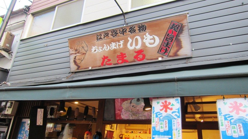 20120428211825