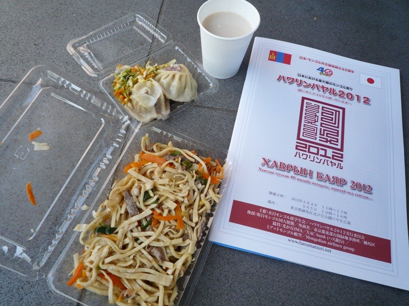 f:id:selmel:20120505183740j:image:w360