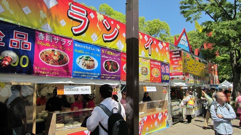 f:id:selmel:20120513160743j:image:w360 f:id:selmel:20120513160743j:image:w360