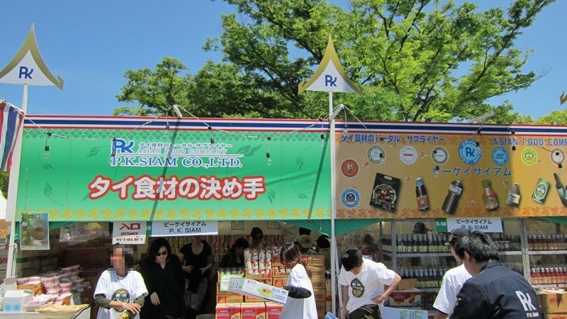 f:id:selmel:20120513163403j:image:w360 f:id:selmel:20120513163403j:image:w360