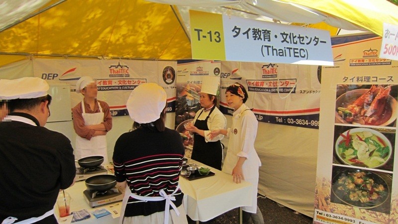f:id:selmel:20120513163604j:image:w360 f:id:selmel:20120513163604j:image:w360