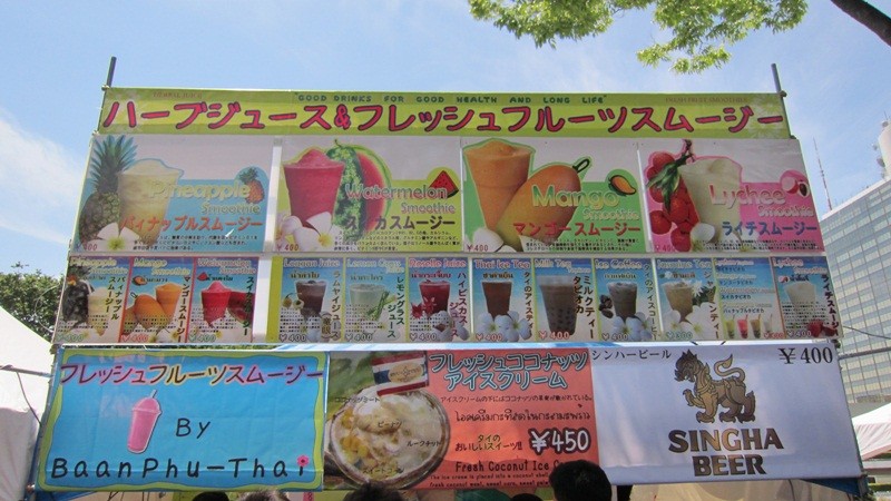 f:id:selmel:20120513164731j:image:w360 f:id:selmel:20120513164731j:image:w360