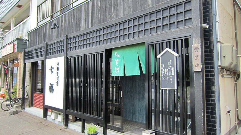 f:id:selmel:20120618232021j:image:w360