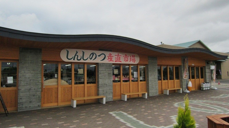f:id:selmel:20120618232105j:image:w360