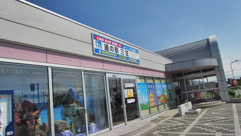 f:id:selmel:20120618232153j:image:w360