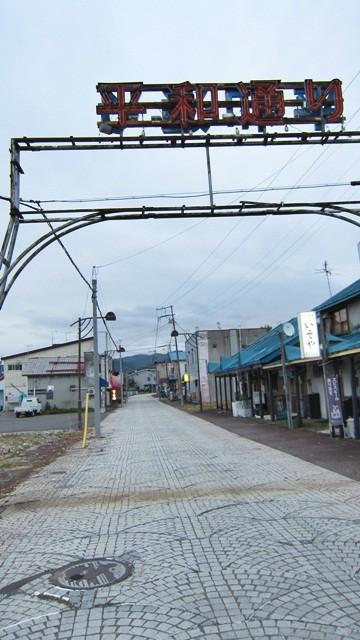 f:id:selmel:20120618232408j:image:w240
