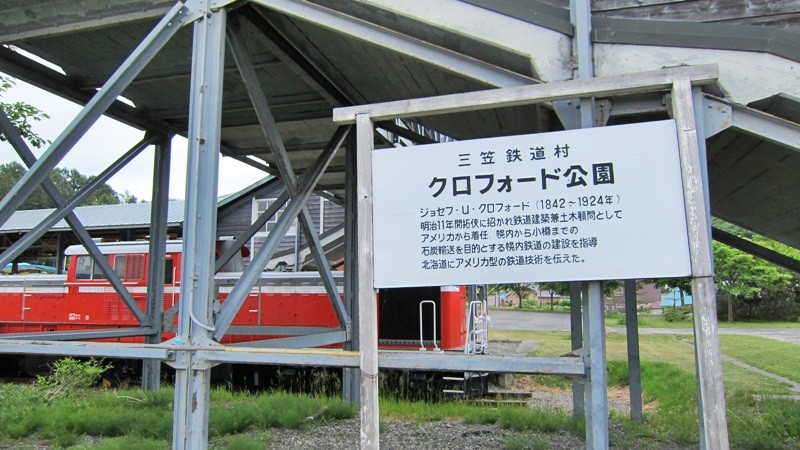 f:id:selmel:20120618232409j:image:w640