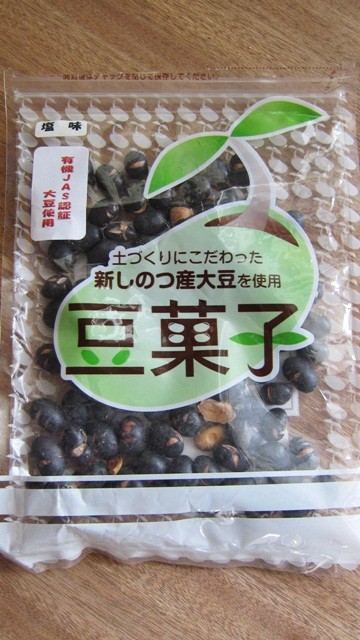 f:id:selmel:20120618232800j:image:w240
