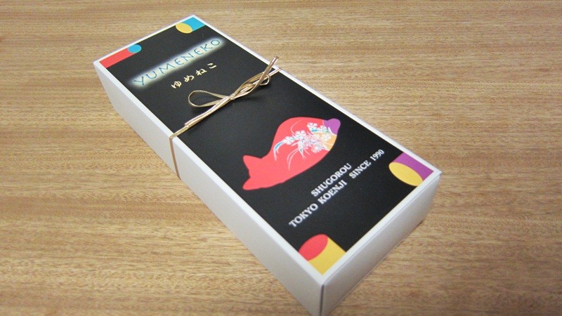 f:id:selmel:20120701212922j:image:w360 f:id:selmel:20120701212922j:image:w360