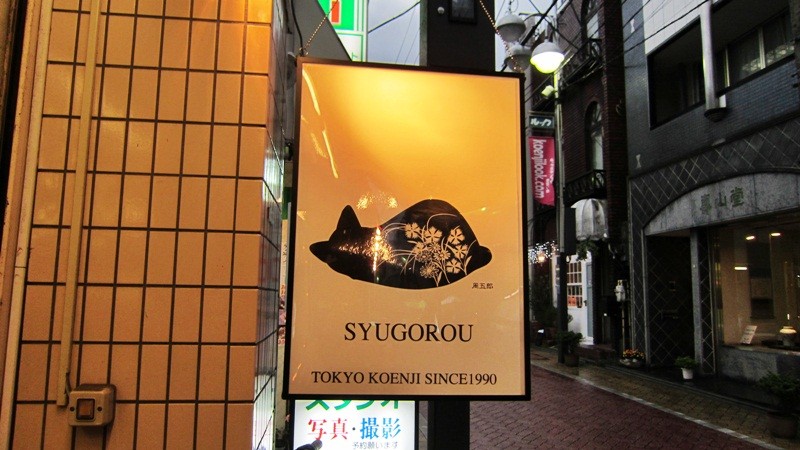 f:id:selmel:20120701212926j:image:w360 f:id:selmel:20120701212926j:image:w360