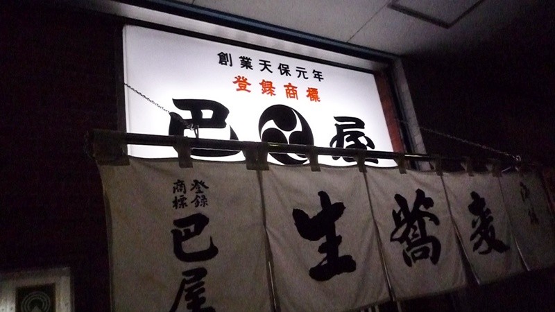 f:id:selmel:20120706151448j:image:w360 f:id:selmel:20120706151448j:image:w360