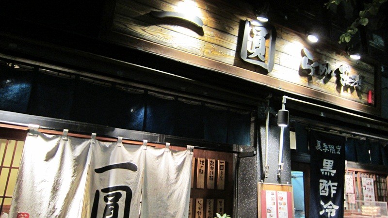 f:id:selmel:20120708222252j:image:w360 f:id:selmel:20120708222252j:image:w360