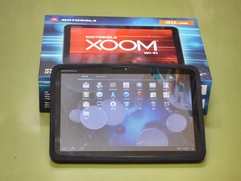 f:id:selmel:20120808225754j:image:w360