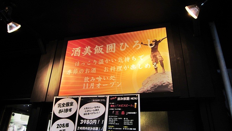 f:id:selmel:20120816214549j:image:w360