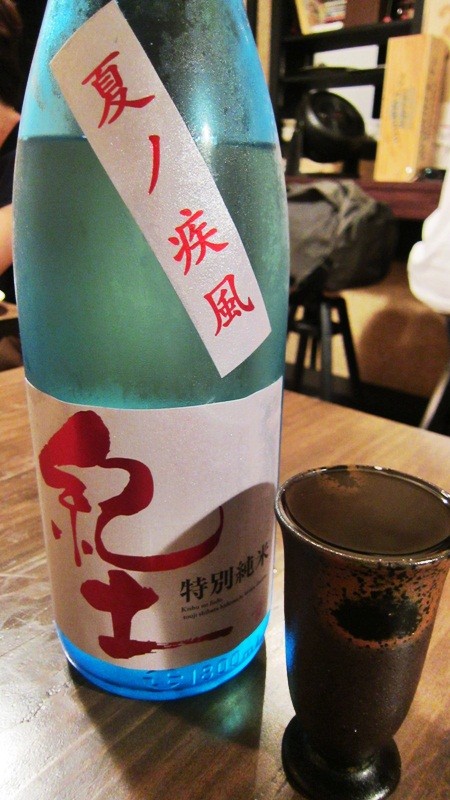 f:id:selmel:20120816222340j:image:w180