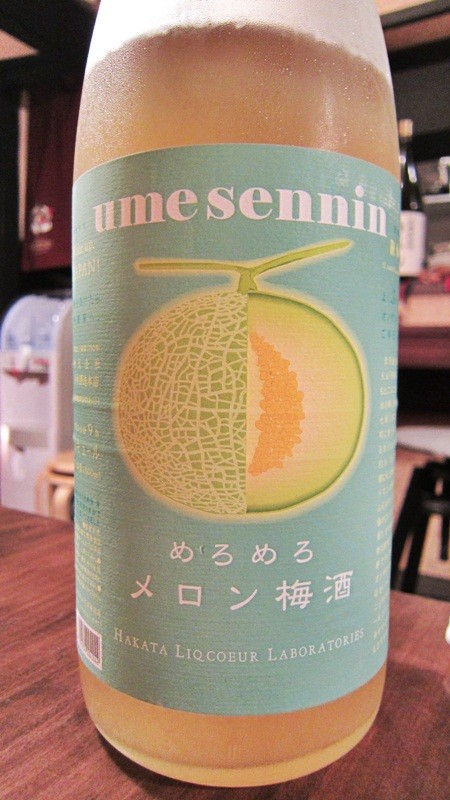 f:id:selmel:20120816222343j:image:w180
