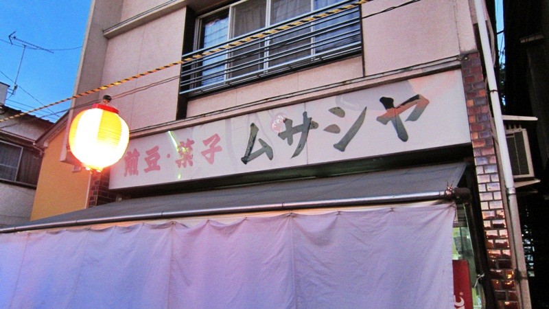 f:id:selmel:20120825213514j:image:w360