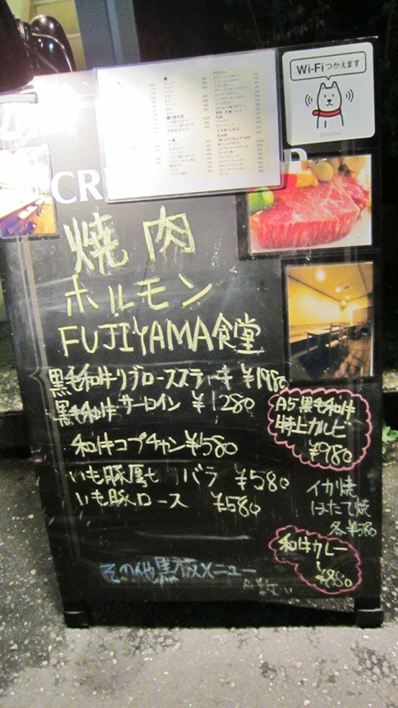 f:id:selmel:20120901211602j:image:w200