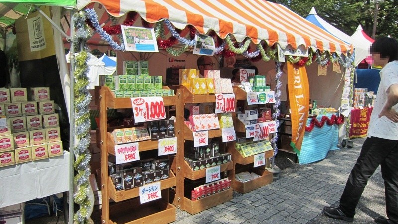 f:id:selmel:20120908185811j:image:w360 f:id:selmel:20120908185811j:image:w360