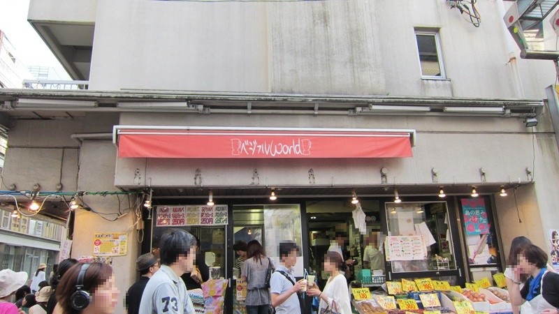 f:id:selmel:20120909202119j:image:w360