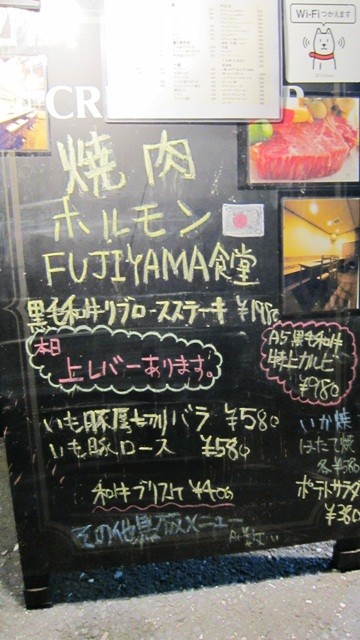 f:id:selmel:20120911230433j:image:w240 f:id:selmel:20120911230433j:image:w240