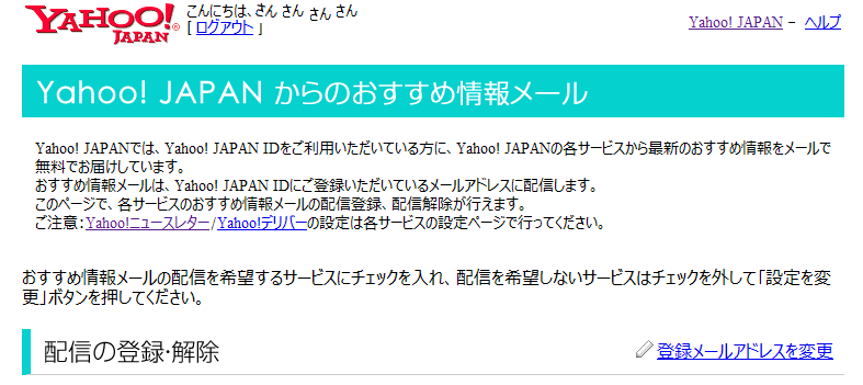 f:id:selmel:20120912113128p:image:w360 f:id:selmel:20120912113128p:image:w360