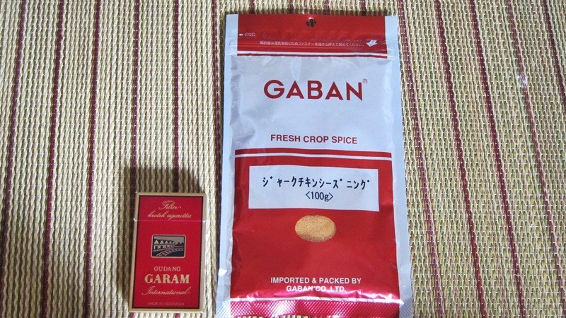 f:id:selmel:20120918204750j:image:w360
