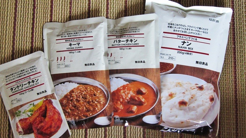 f:id:selmel:20120918204751j:image:w360