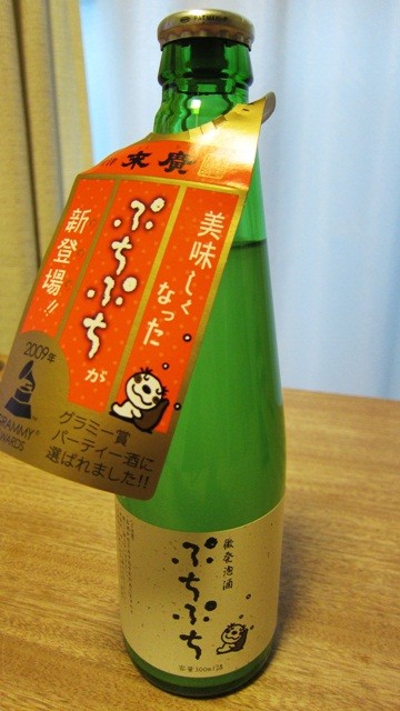 f:id:selmel:20120918205221j:image:w200