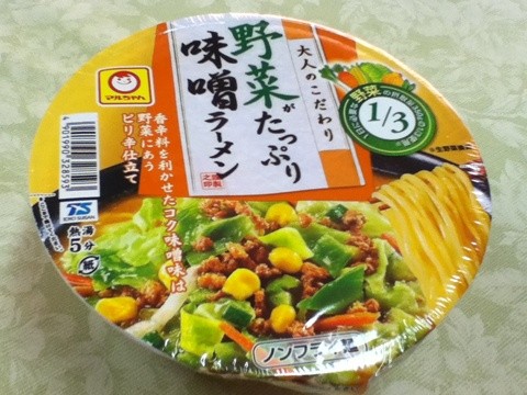 f:id:selmel:20120919154922j:image:w240 f:id:selmel:20120919154922j:image:w240