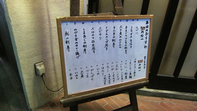 f:id:selmel:20120920224046j:image:w360