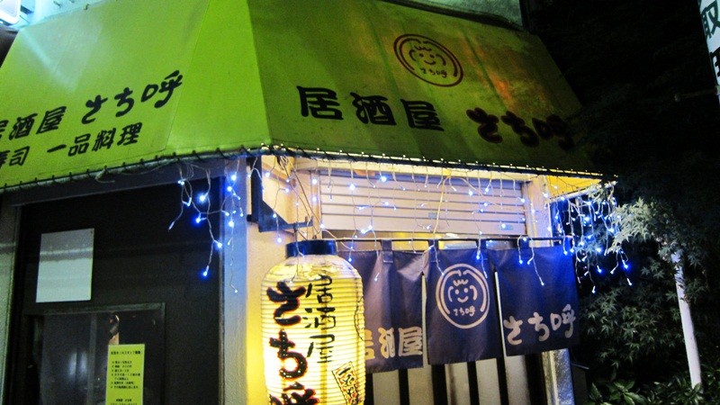 f:id:selmel:20120920224047j:image:w360