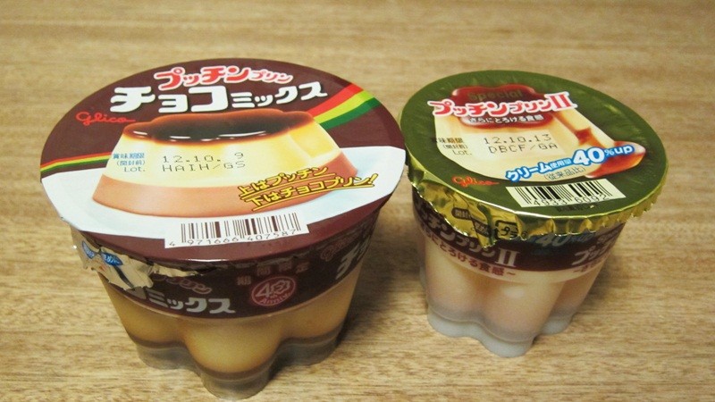 f:id:selmel:20120926220802j:image:w360 f:id:selmel:20120926220802j:image:w360
