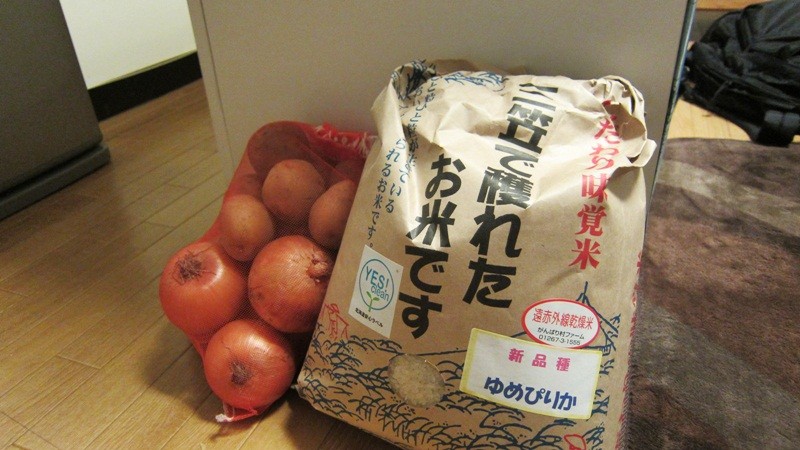 20121023205237