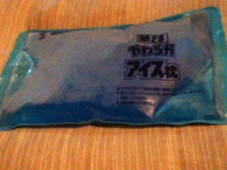 f:id:selmel:20121028230414j:image