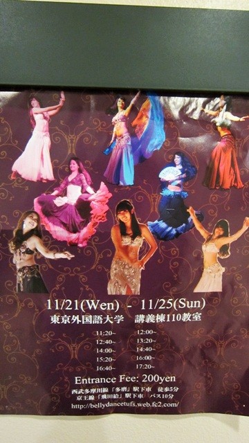 f:id:selmel:20121124214508j:image:w240