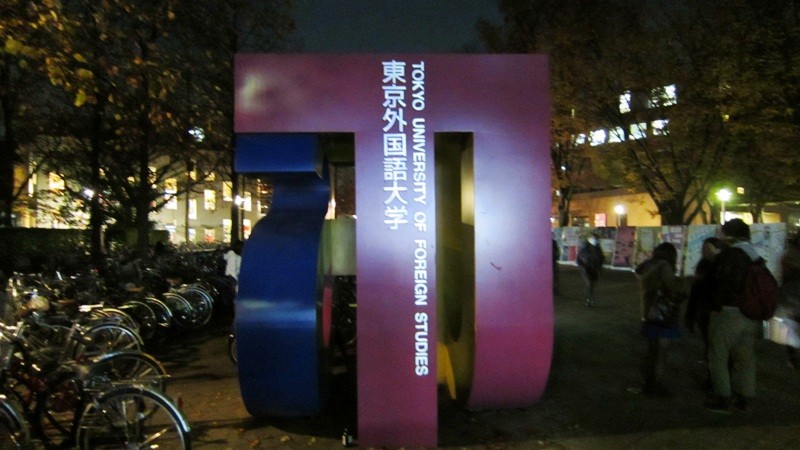 f:id:selmel:20121124215119j:image:w360