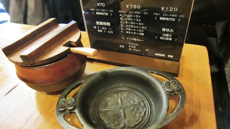 f:id:selmel:20121209000205j:image:w360 f:id:selmel:20121209000205j:image:w360
