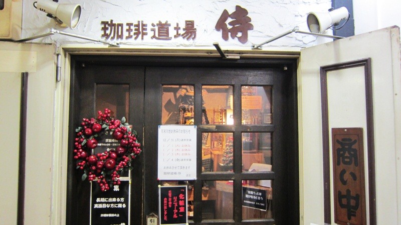 f:id:selmel:20121209000206j:image:w360 f:id:selmel:20121209000206j:image:w360