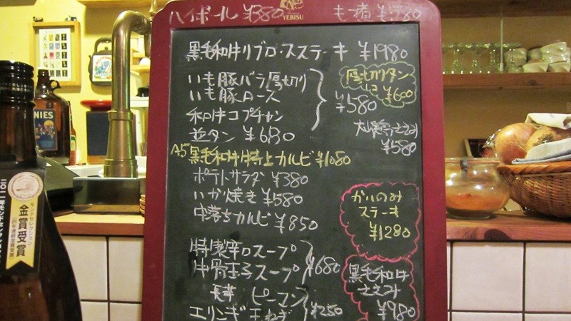 f:id:selmel:20121209000313j:image:w360 f:id:selmel:20121209000313j:image:w360