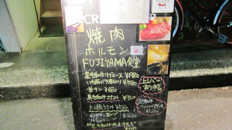 f:id:selmel:20121209000314j:image:w360 f:id:selmel:20121209000314j:image:w360