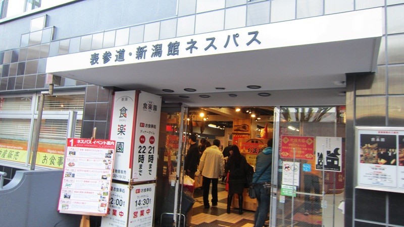 f:id:selmel:20121224213737j:image:w360 f:id:selmel:20121224213737j:image:w360