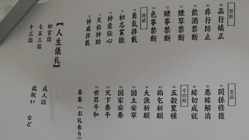 f:id:selmel:20130105210708j:image:w360 f:id:selmel:20130105210708j:image:w360