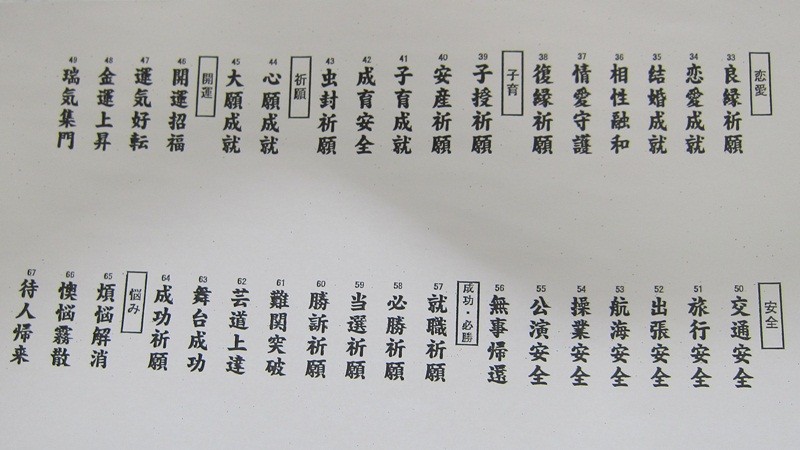 f:id:selmel:20130105210709j:image:w360 f:id:selmel:20130105210709j:image:w360