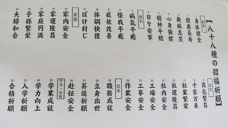 f:id:selmel:20130105210710j:image:w360 f:id:selmel:20130105210710j:image:w360