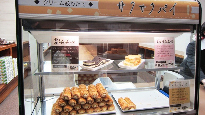 f:id:selmel:20130115004151j:image:w360