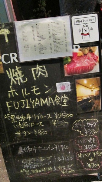 f:id:selmel:20130120181118j:image:w240